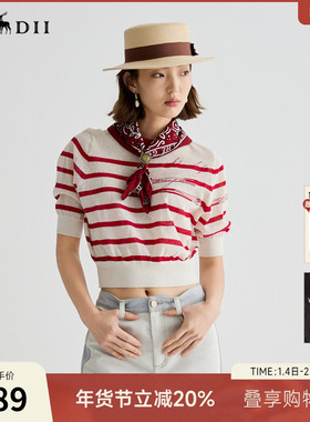 谜底针织衫短袖女2025夏季新品复古文艺宽松T型短毛衣252MZ0883