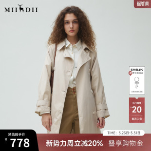 谜底风衣女2025秋新品 A型翻领双排扣大廓形外套253ME1188 通勤时尚