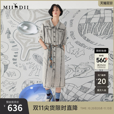 谜底牛仔连衣裙短袖25春BOXYFIT复古H型衬衫式中长裙子251ML0148