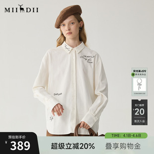 谜底大廓形衬衫 新品 休闲落肩袖 字母刺绣衬衣244MC1691 女冬季