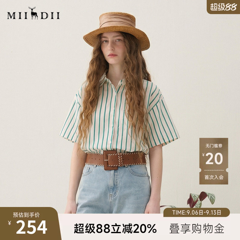 谜底条纹衬衫短袖女2025夏款复古文艺短款宽松百搭衬衣257MC7846图片