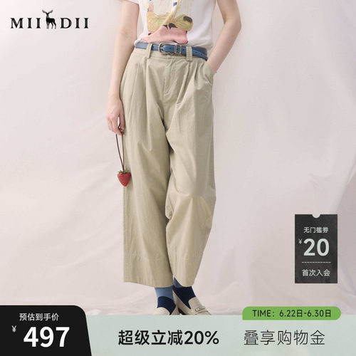 亲肤舒适有骨感，可翻折裤脚，率性百搭