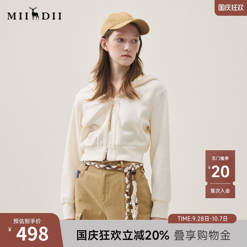谜底连帽卫衣开衫长袖2025冬季新品飞鸟刺绣柔软厚实女254MV1636图片