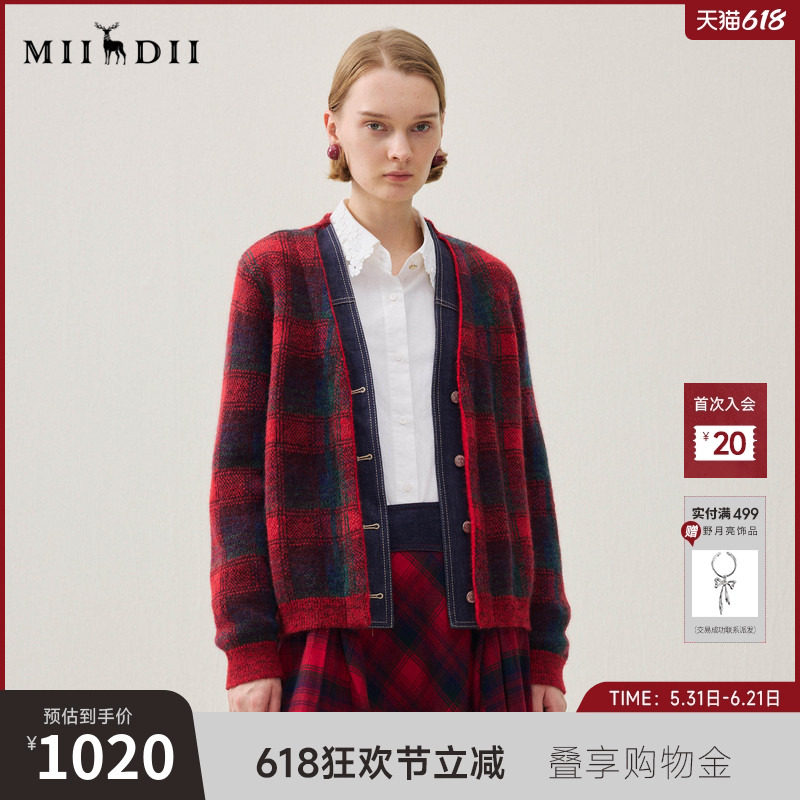 谜底针织开衫长袖2025冬季新品时髦百搭红黑格子毛衫女254MZ1861
