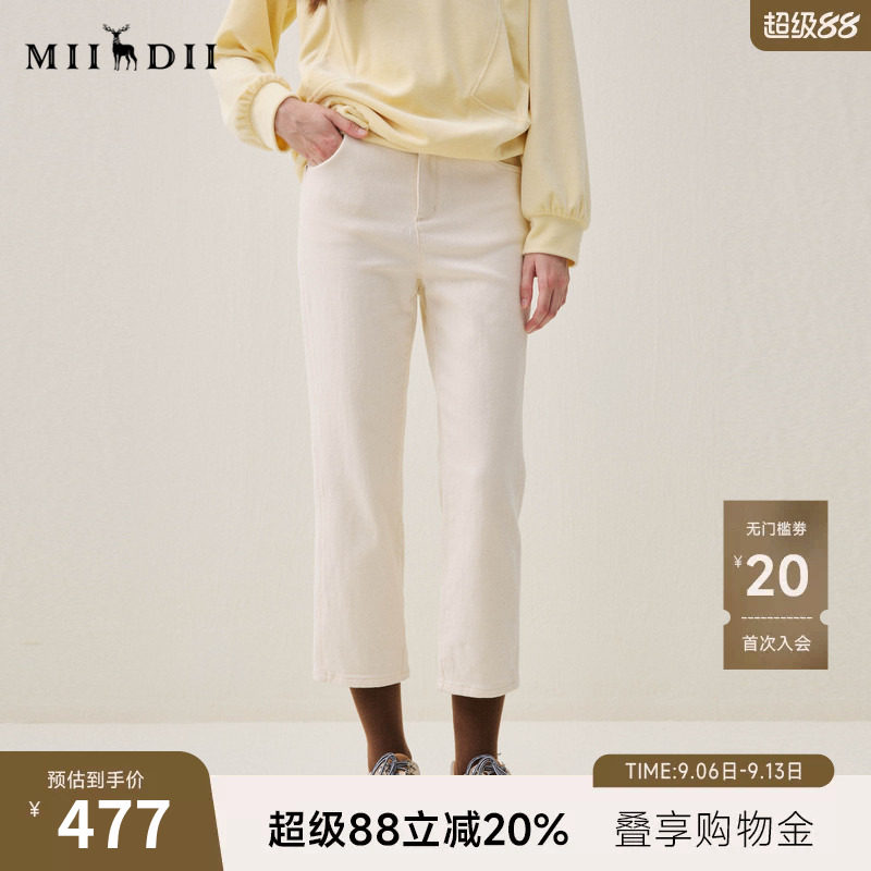谜底白色牛仔裤烟管裤2025年冬季新品挺括修身九分裤女254MJ1604图片
