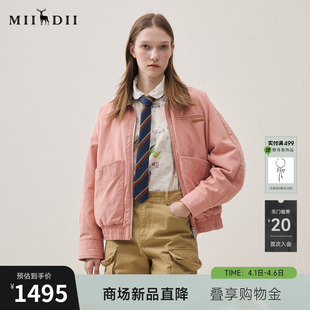 新品 领口拼接鸭绒保暖254MY1488 羽绒服女2025年冬季 谜底翻领短款