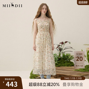 谜底桑蚕丝吊带裙2025秋季新款清新柔美花色长裙连衣裙257ML7789