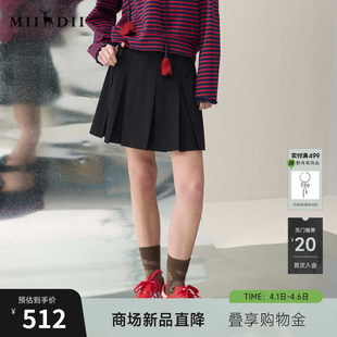 谜底复古百褶半裙2026年春季 学院风百搭利落短裙女261MB0089 新品