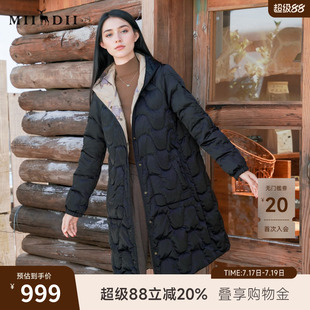 谜底两面穿羽绒服女2025秋季新款复古风花色撞色中长款257MY8804