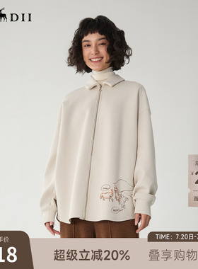谜底大廓形衬衫长袖女冬新品BF风宽松后背印花衬衣244MC1664