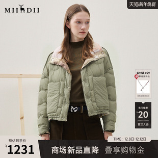 谜底两面穿花色羽绒服女2025冬新品 百搭254MY1610 复古主题花短款