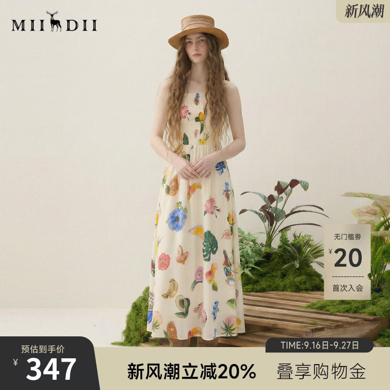 谜底苎麻连衣裙长裙2025秋季新款复古水果印花吊带裙子257ML7843图片