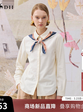 谜底纯棉磨毛衬衣长袖2025年冬季新品通勤风丝巾衬衫女254MC1710