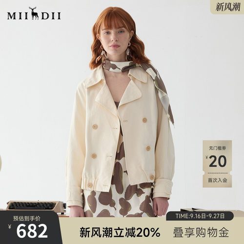全棉双排扣翻领短风衣，质地挺阔有骨感