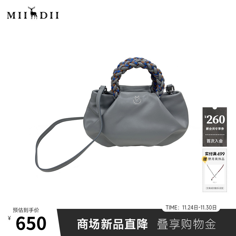 灰色小羊皮包手拿处用尼龙绳与皮绳编织相交