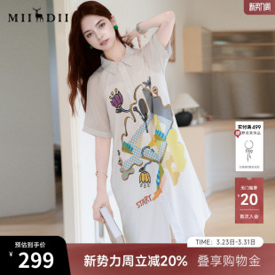 新款 女2025夏季 复古文艺条纹连衣裙256ML6239 裙短袖 谜底印花衬衫