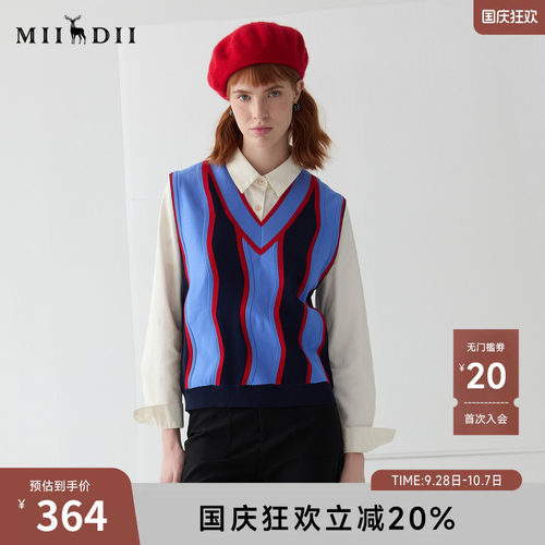百搭时髦艺术V领马甲，包容性强