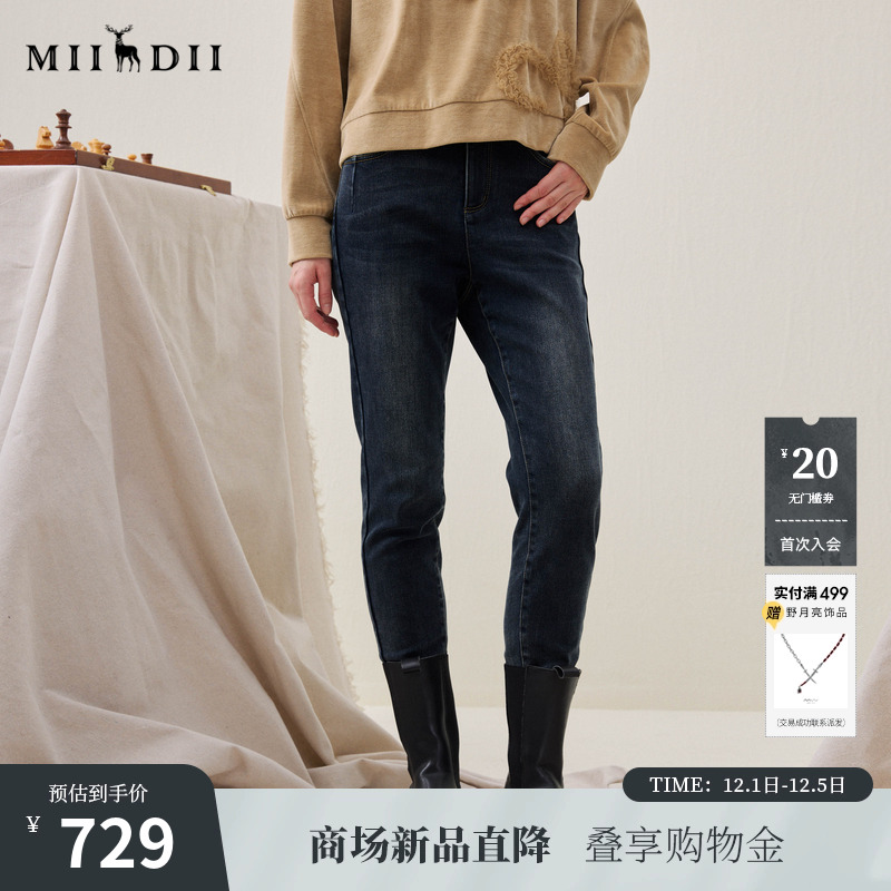 高腰塑形，弹力牛仔，花卉贴布。