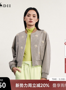 谜底短款棉服女春新款复古学院风百搭格纹棒球棉衣241MF0116