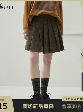 谜底百褶半裙2025年冬季新品复古学院风格纹拼接短裙女254MB1633