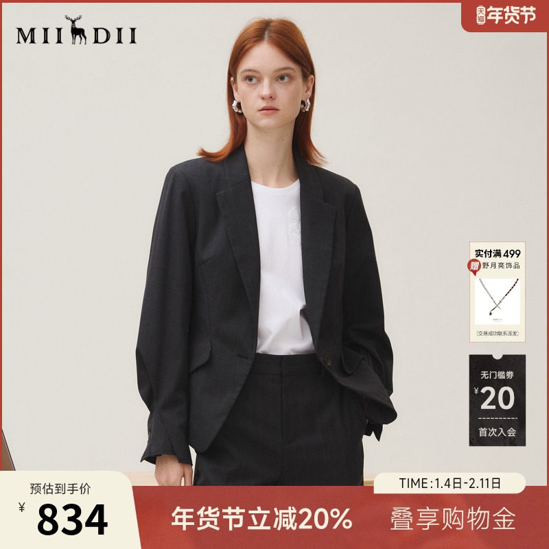 谜底外套长袖女25秋回归乡野修身收腰个性袖平驳领西装253MW1094,女装/女士精品,短外套,淘宝优惠券,粉丝福利购,淘宝优惠卷