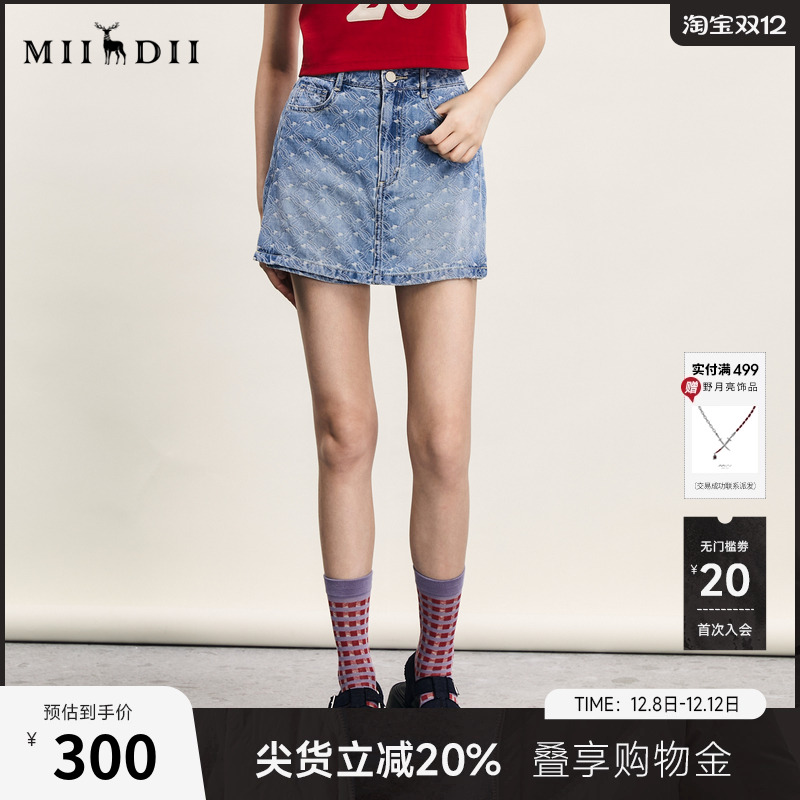 2024牛仔裤谜底复古高腰