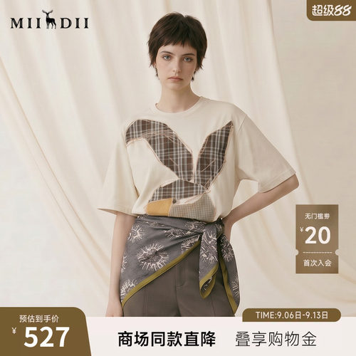 松弛感T，棉质骨感张力，艺术花兔子贴布绣