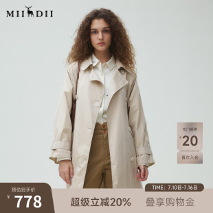 谜底风衣女2025秋新品通勤时尚A型翻领双排扣大廓形外套253ME1188