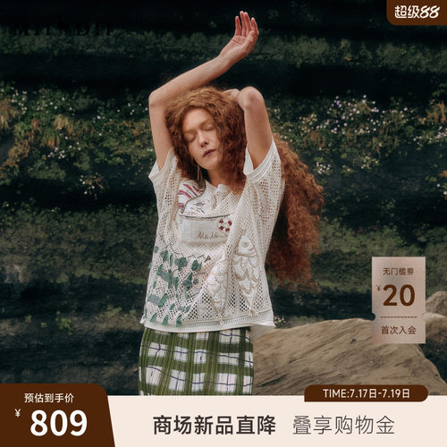 海洋元素度假套头上衣，重工工艺，挑孔毛织