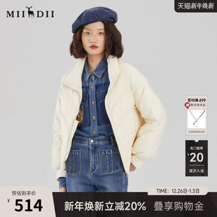 谜底立领短款 纯色基础百搭鸭绒保暖239MY7311 羽绒服女冬新款