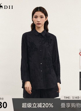 谜底衬衣套装女春新款绣花衬衫长袖直筒短裤两件套241MTZ0127