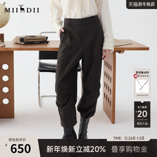 通勤风设计感羊毛混纺九分裤 新品 251MK0004 女2025春季 谜底锥形裤