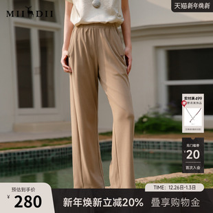 长裤 简约百搭松紧腰宽松休闲裤 255MK5702 女2025春新款 谜底阔腿裤