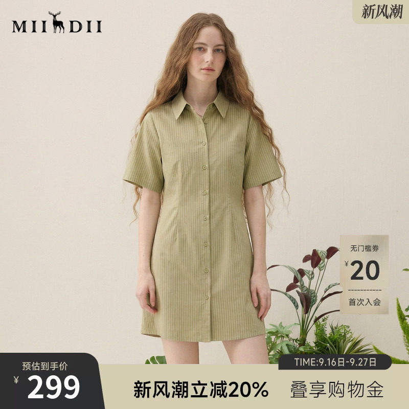 谜底条纹连衣裙短袖2025夏季新款通勤风衬衫式百搭短裙257ML7819图片