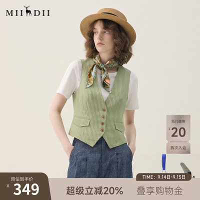 谜底无领西装马甲女士2025秋季新款复古风修身条纹马夹257MM7726