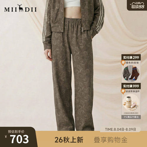 深棕佩斯利花纹，腰头松紧抽褶，穿脱便利