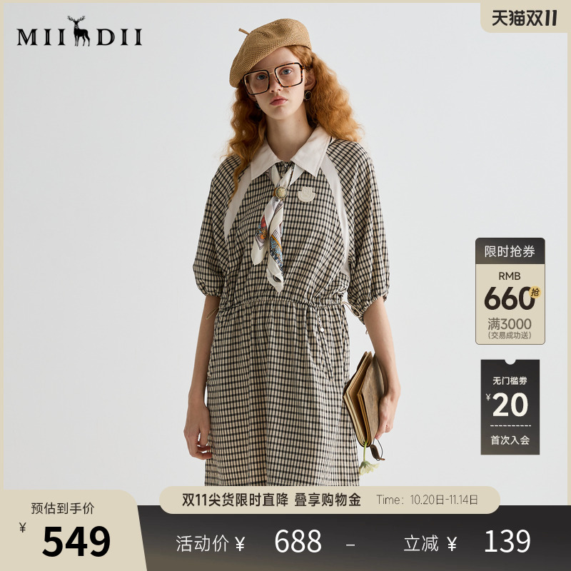 复古运动风，黑白格纹，抽绳设计