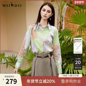 女2025秋新款 谜底100%棉花衬衫 长袖 复古风印花宽松衬衣257MC7791