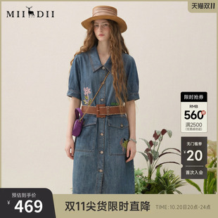 谜底牛仔连衣裙短袖女2025夏新款丹宁风翻领宽松直筒裙257ML7320