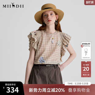 复古风通勤合身H型中长上衣252MS0627 女2025夏新品 谜底衬衫 荷叶袖