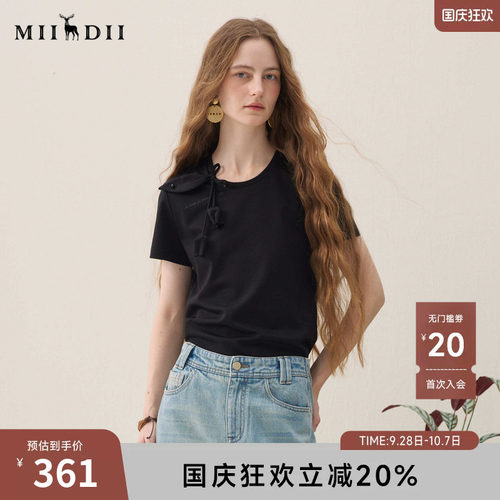 柔软亲肤，立体花卉，手钉珍珠，甜美优雅