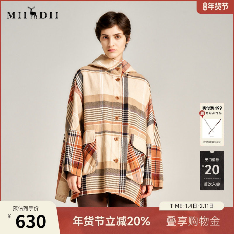 谜底格子外套女秋季新品复古风连帽宽松中长款风衣243ME1122,女装/女士精品,风衣,淘宝优惠券,粉丝福利购,淘宝优惠卷