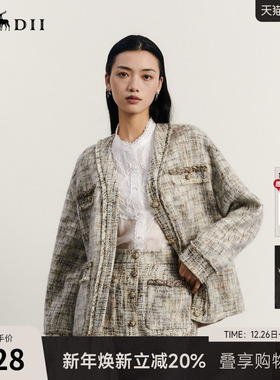 谜底粗花呢外套女2023秋新款复古文艺短款小香风羊毛呢233MD1086