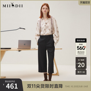 谜底休闲裤女2025秋季新品可拆卸原创印直筒宽松背带裤253MK1089
