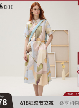 谜底连衣裙短袖女2025秋新品复古收腰抽绳原创印花长裙253ML1067