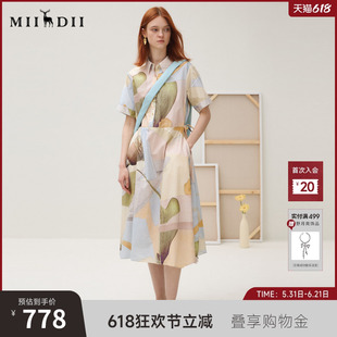 谜底连衣裙短袖女2025秋新品复古收腰抽绳原创印花长裙253ML1067