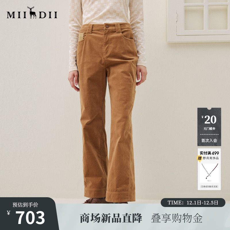 直筒剪裁，显腿长，复古拼接，不对称口袋。