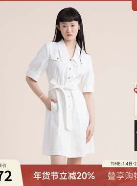 谜底短袖连衣裙夏季新款简洁通勤OL莱赛尔棉中长裙222ML0522-O