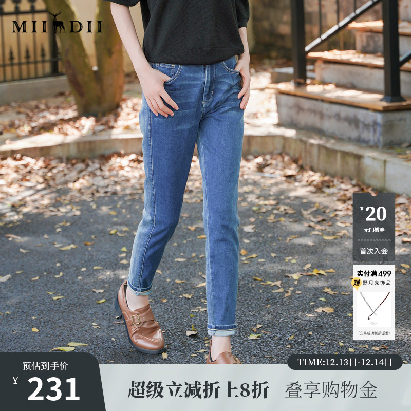 紧身铅笔九分裤