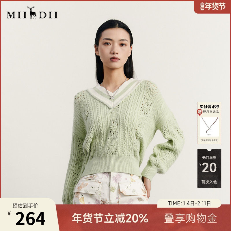 谜底V领套头针织衫女秋季新款复古文艺提花工艺毛衫233MZ1279,女装/女士精品,毛针织衫,淘宝优惠券,粉丝福利购,淘宝优惠卷